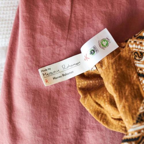 KNOWN SUPPLY 2 Known Supply Meet the Maker Label